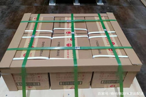 西昌青山机场快运酒水【机场货运当天